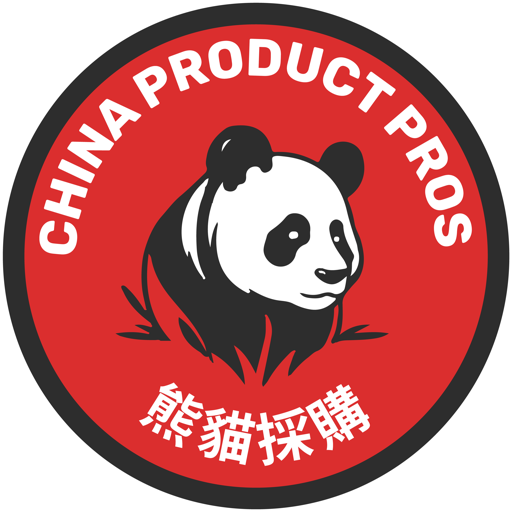 China Product Pros